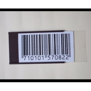 Porta cartellino PCT-30100